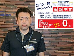 ハウスドゥ　立川北　株式会社シティリノベーション