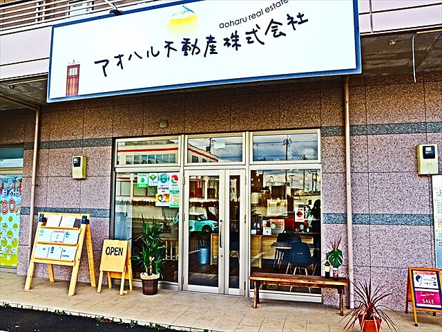店舗の外観