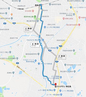 ミニミニFC東広島店 株式会社ハウスクリエイトの周辺地図