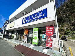 株式会社スムーズハウジング　本店