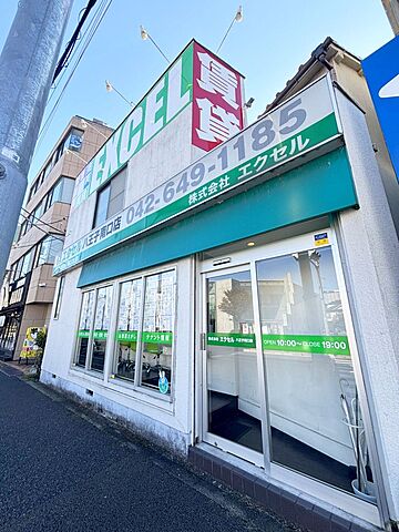 店舗の外観