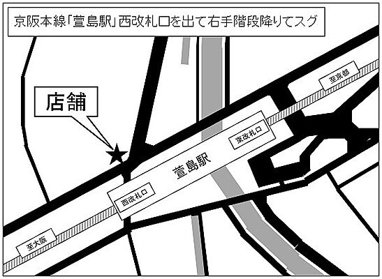 株式会社Z Lifeの周辺地図