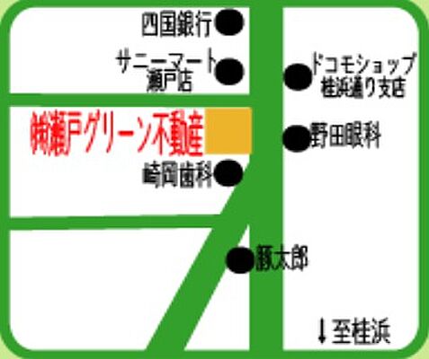 株式会社瀬戸グリーン不動産の周辺地図