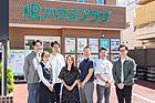 株式会社ハウスプラザ　池袋店