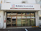 株式会社ランドハウス