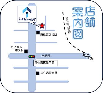i‐homes’　株式会社アイリスケアサービスの周辺地図