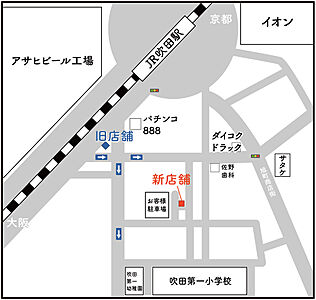 株式会社コープラスの周辺地図
