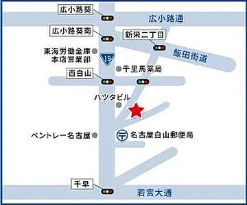 ハウスドゥ 葵新栄 株式会社ノウズの周辺地図