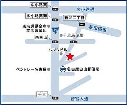 ハウスドゥ 葵新栄 株式会社ノウズの周辺地図