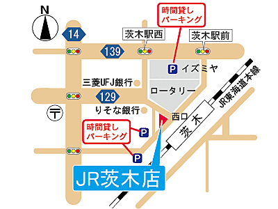 ホームズ 地図 アクセス情報 株式会社エリッツ Jr茨木店 不動産会社 不動産屋 の検索