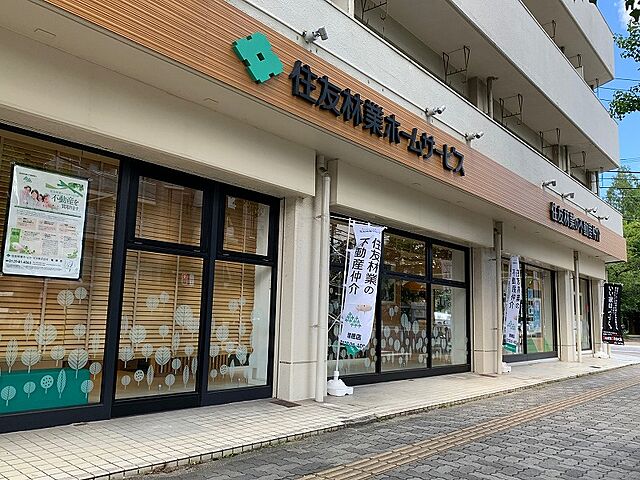 店舗の外観