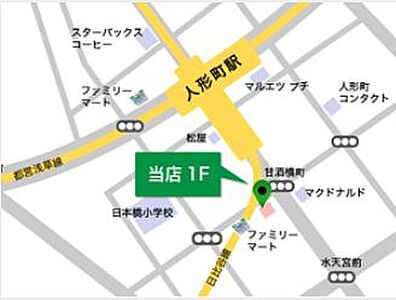 株式会社タウンハウジング東京　人形町店の周辺地図