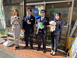 株式会社タウンハウジング神奈川　湘南台店