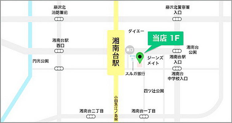 株式会社タウンハウジング神奈川 湘南台店の周辺地図