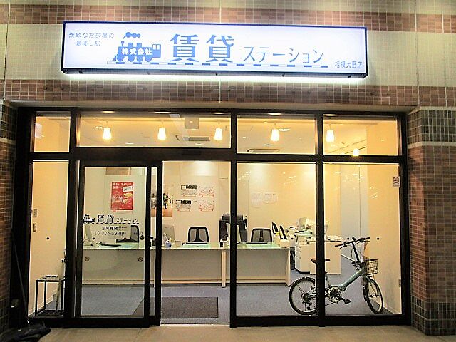 店舗の外観