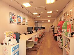 株式会社関西不動産センター