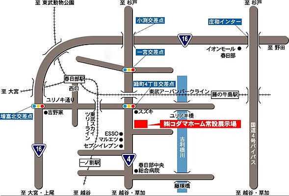 株式会社コダマホームの周辺地図