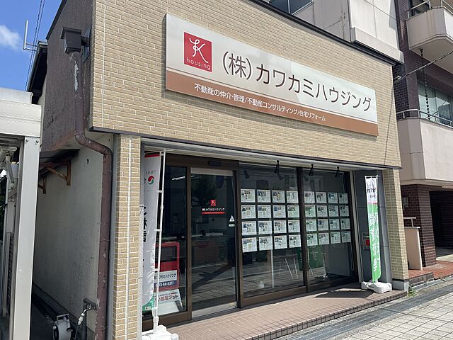 店舗の外観