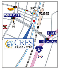 株式会社クレス不動産　松戸本店の周辺地図