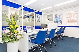 株式会社大京穴吹不動産　川口店【電話受付：東京本社】