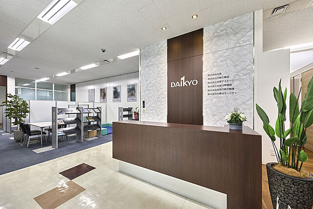 店内の様子