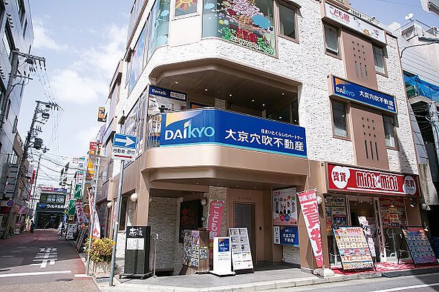 「西宮 不二家ビル」の画像検索結果