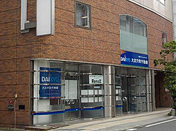 株式会社大京穴吹不動産　盛岡営業所【電話受付：東京本社】