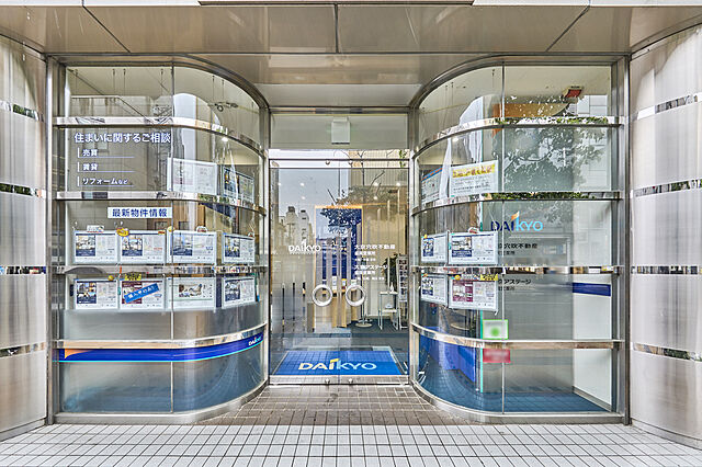 店舗の外観