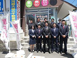 家デパ浜松店　松屋不動産販売株式会社