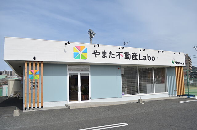 店舗の外観