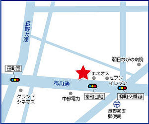 ハウスドゥ　長野柳町　株式会社リソイスの周辺地図