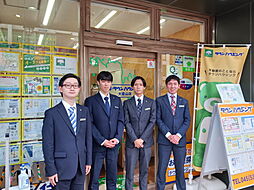 株式会社タウンハウジング神奈川　大倉山店