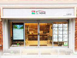 信義房屋不動産株式会社　六本木店