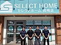 株式会社セレクトホーム 岡崎店