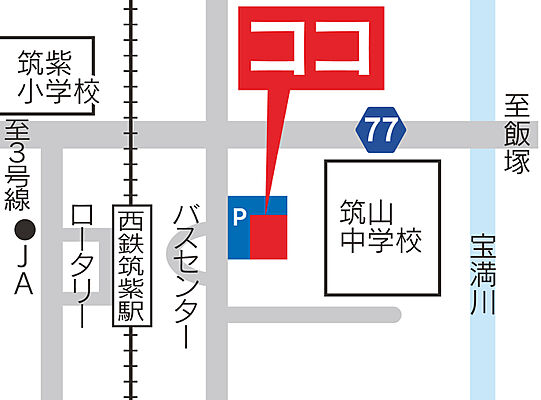 株式会社駅前不動産 西鉄筑紫店の周辺地図