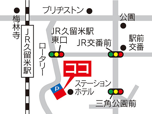 株式会社駅前不動産 JR久留米店の周辺地図