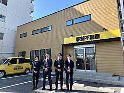 株式会社駅前不動産　西鉄津福店