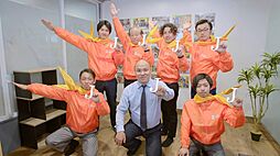 株式会社ジェイネットハウジング