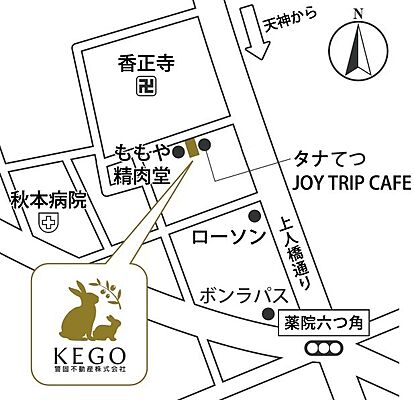 警固不動産株式会社の周辺地図