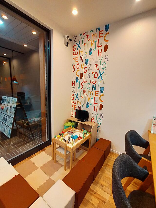 キッズスペース