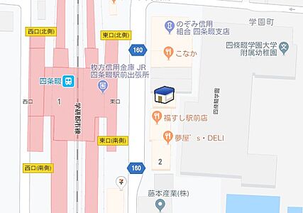 有限会社正和産業 タートルハウス四條畷店の周辺地図