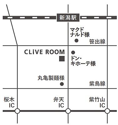 クライヴルーム株式会社　新潟駅南店の周辺地図