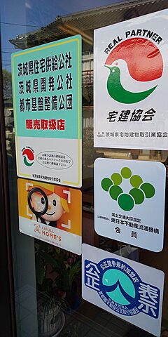店内の様子