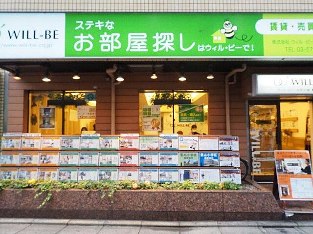 店舗の外観
