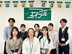株式会社センデン　エイブルネットワーク松本駅前店
