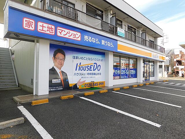店舗の外観