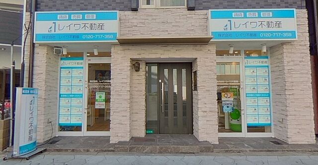 店舗の外観