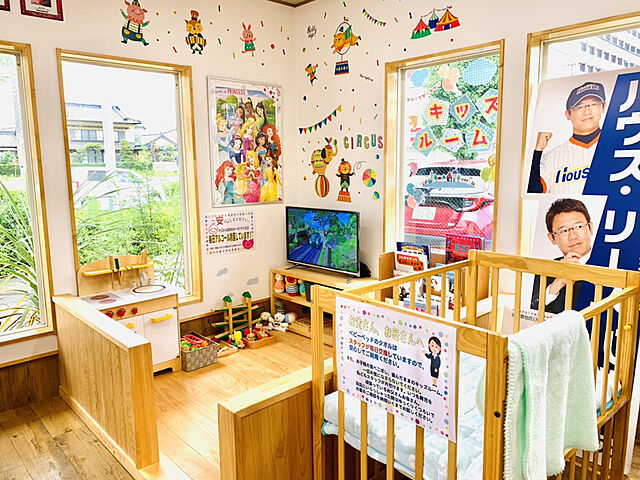 キッズスペース