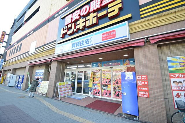 店舗の外観