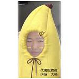 株式会社日本アイディアル不動産